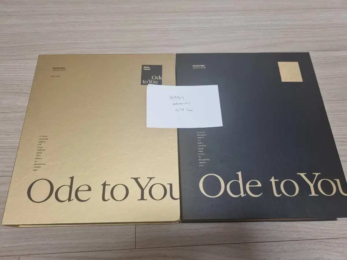 세븐틴 ode to you in seoul bluray 블루레이 | 브랜드 중고거래